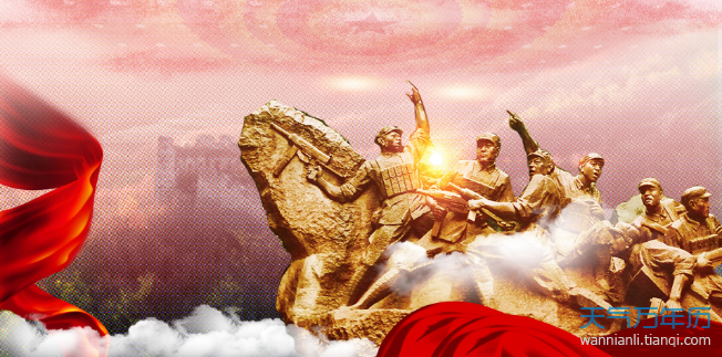 9月3日抗战胜利纪念日是法定节假日吗 抗战胜利纪念日会有假期吗