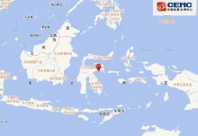 印尼苏拉威附近海域发生6.9级地震 目前没有引发海啸预警