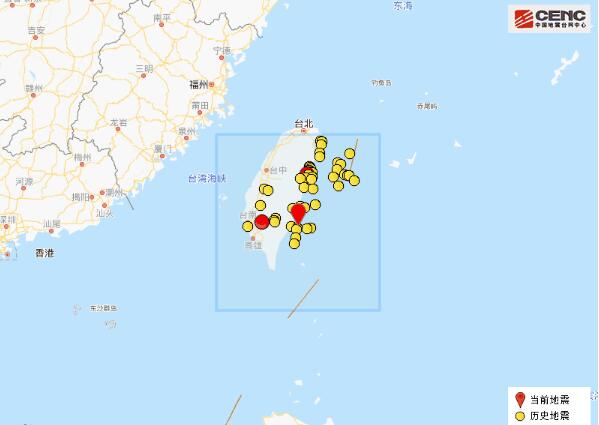 7級地震(距離本次震中115公里)和2016年2月6日在臺灣高雄市