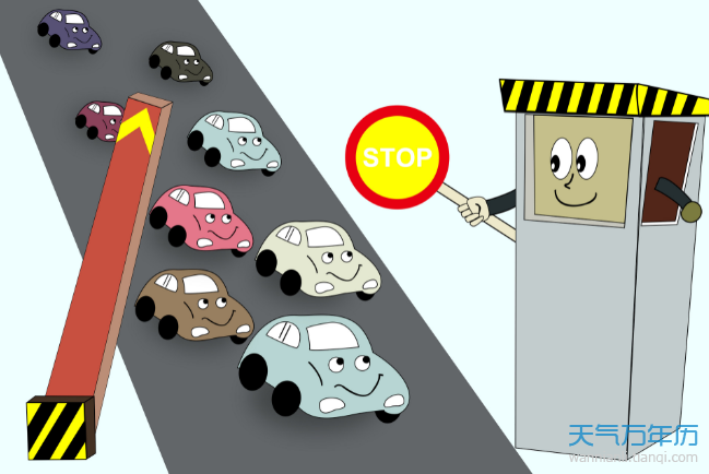 2020中秋节免过路费吗八月十五高速免费吗