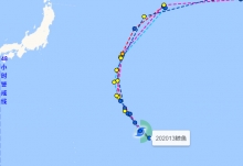 13号台风鲸鱼最新实时路径图发布 台风鲸鱼会影响中秋国庆长假吗