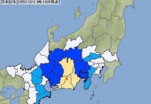 日本关东静冈县发生5.3级地震 此次地震并未引发海啸预警