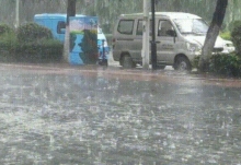 今日广东部分地区将有局部大雨 降雨将持续到国庆假期