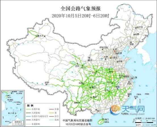 開河高速(g8011)雲南屏邊—河口段 108國道四川西昌境內路段