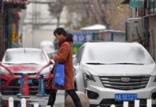 乌鲁木齐城区最低气温降至1℃ 全市10月10日正式开始供暖