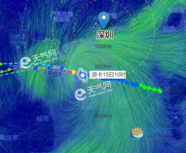 台风：_台风蔷薇超过台风桑美了吗_台风纳沙深圳台风蓝色