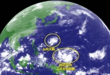 第19号台风天鹅已加强为台风级  20号台风正在发展中