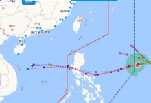 2020温州台风网台风路径图最新 19号台风未来可能登陆海南吗