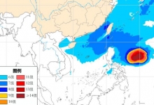 19号台风天鹅路径预测发展走向 进入南海后会影响我国哪里
