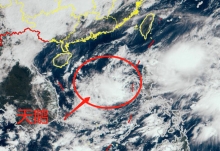 19号台风最新消息路径图发布 台风天鹅对海南有影响吗