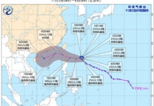 20号台风艾莎尼路径实时发布系统 未来最强可达强热带风暴级或台风级