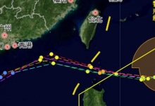 福建台风网20号台风实时路径图 “艾莎尼”未来对福建有影响吗
