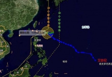 20号台风最新消息2020 台风“艾莎尼”即将移入南海东北部