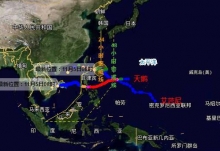 台风艾莎尼即将移入南海风力增强至11级 中央气象台发布台风蓝色预警