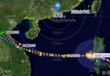 22号台风环高即将移入南海  对深圳有影响吗 
