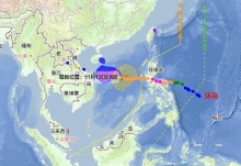 温州网22号台风路径实时发布系统 台风“环高”最新路径情况(持续更新)
