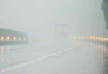 今晨湖南湘西有能见度不足500米大雾 本周全省晴天高照宜出行