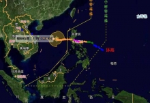 第22号台风现在位置在哪里 温州台风网台风路径实时发布系统