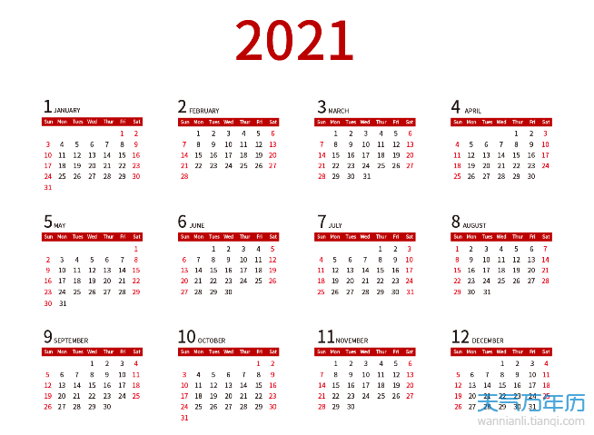 2021年10月日历打印版图片