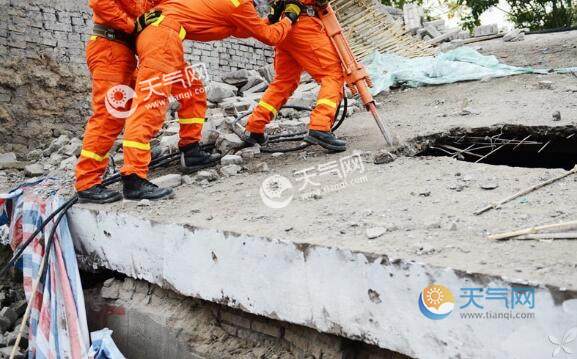 俄羅斯貝加爾湖附近發生5.5級地震 目前暫無人員傷亡