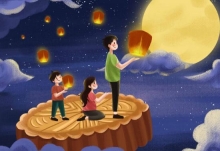 2021年中秋节法定假日是哪三天 中秋节为什么要赏月