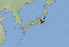 日本茨城县南部发生4.6级地震 东京有明显震感