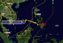 23号台风最新路径图实时发布 台风科罗旺未来路径趋势预测图(最新)