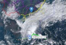 23号台风最新消息2020路径图 台风“科罗旺”对深圳有影响吗