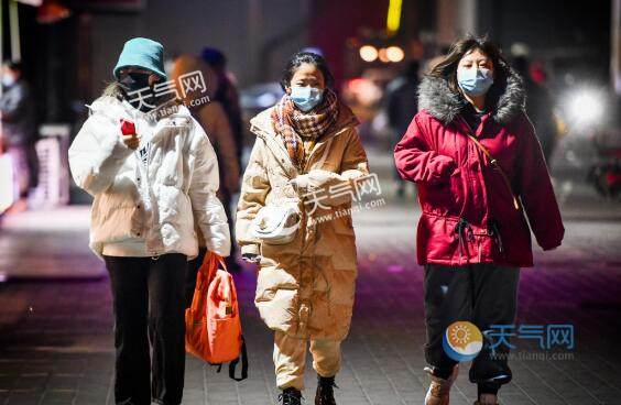 北京仍处在寒潮蓝色预警 局地最高气温仅-1℃体感寒冷 - 天气网