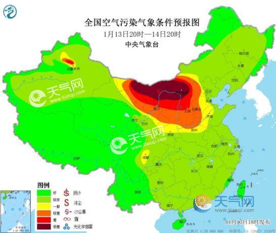 2021全国雾霾预报西北华北黄淮等地部分地区有浮尘天气