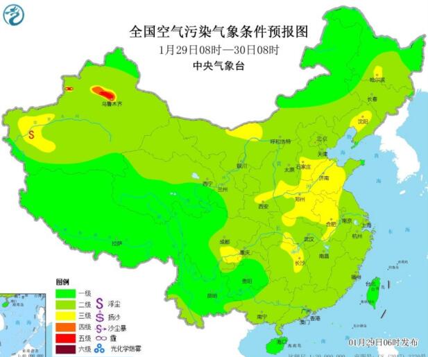 天气预报开阳预报