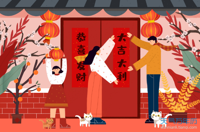 2021春节贴春联有什么禁忌过年贴对联的禁忌有哪些