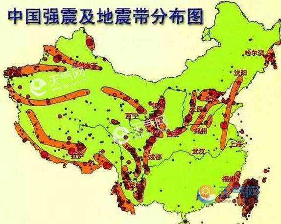 河北地震最新动态消息今天2021 张家口市张北县发生3.0级地震