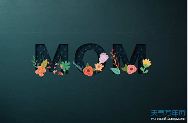 今年母亲节_今年巫山红叶节明星_勒夫今年单节