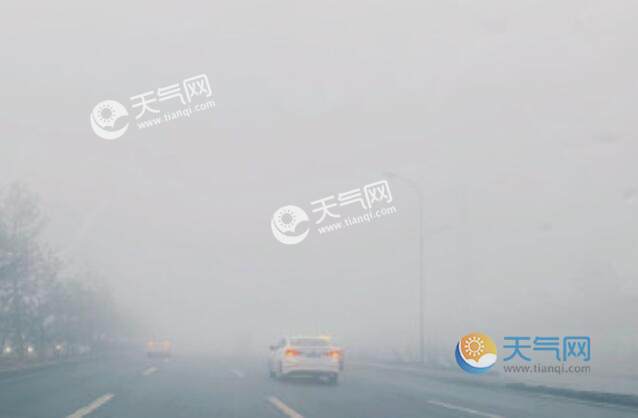 长春发布大雾黄色预警能见度不足500米 部分高速入口临时关闭