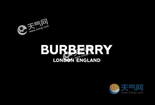 burberry是哪个国家的品牌 burberry是哪里的牌子