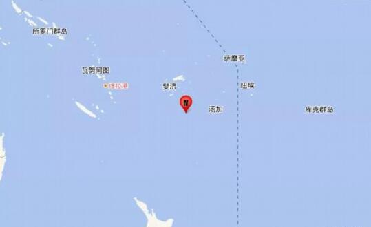 斐济群岛发生5.9级地震 目前未引发海啸预警