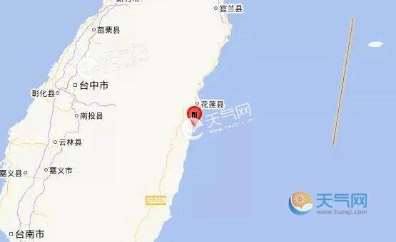 21台湾地震最新消息今天 花莲县海域发生4 2级地震 天气网