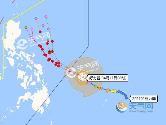 2号台风温州台风网台风路径图 舒力基路径实时发布系统最新路径趋势
