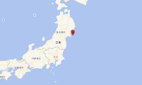 2021地震最新消息今天：日本本州东岸近海发生5.3级地震