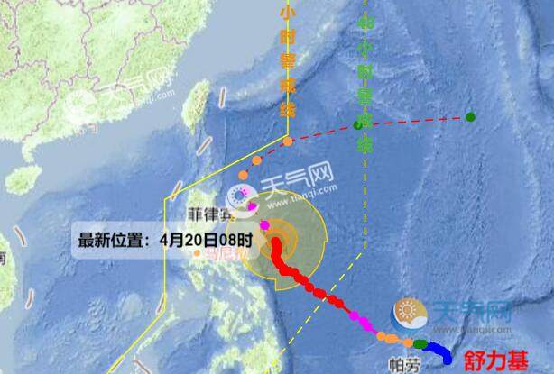 2021颱風2號最新消息路徑圖 北偏西移動中20-22日南海等大風達11級