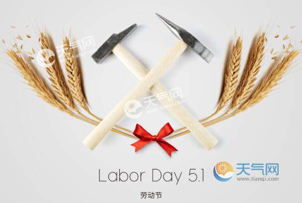 4月1日是什么节日啊(4月1日是什么节日啊英文)