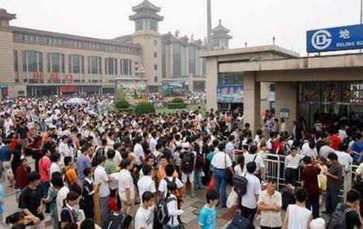 北京户籍人口出生数创十年新低 一年少生3.2万人
