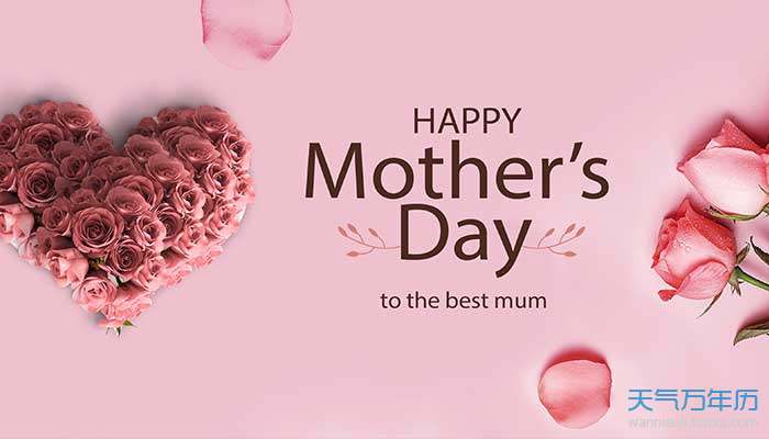 母亲节用英语怎么表达 母亲节英文单词怎么写