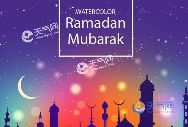 2021开斋节祝福语简短 开斋节祝福语简单一句送朋友