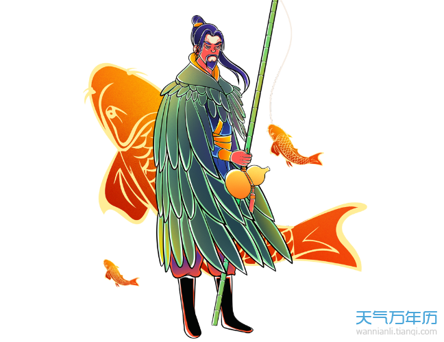 姜子牙属什么生肖 姜子牙的属相是什么