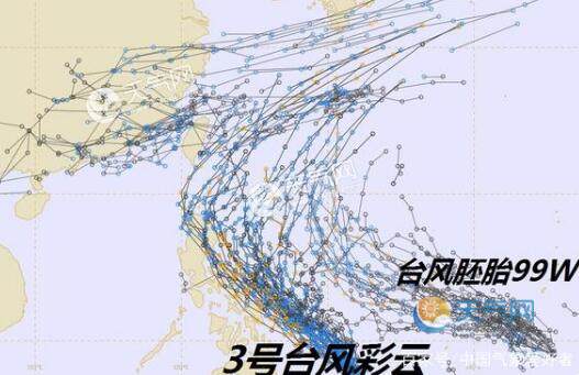 2021年台风路径图图片