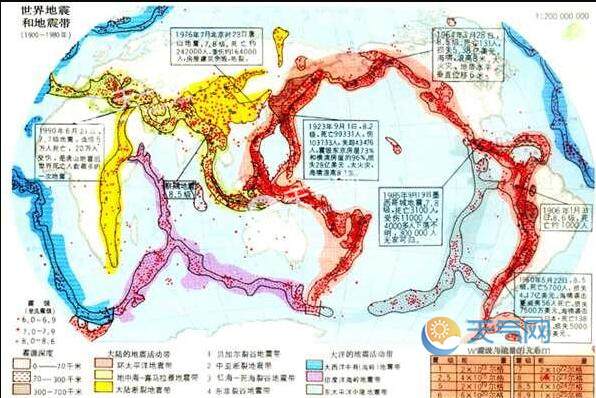 新西兰地震带分布图图片