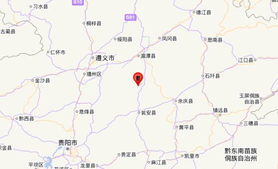 贵州2021地震最新消息今天 遵义市余庆县发生3.0级地震