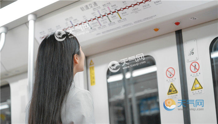 通勤是什么意思 通勤是指什么